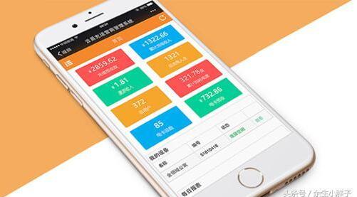 1595560703194753.jpg 15312755076279310.jpg