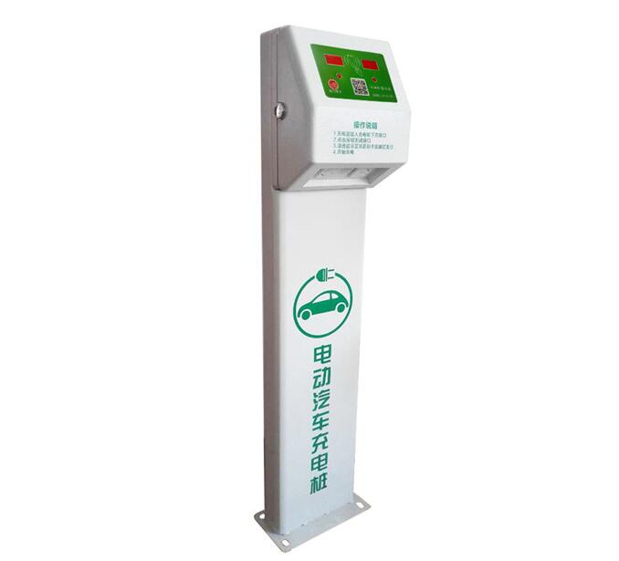 小區充電站 小區充電站
