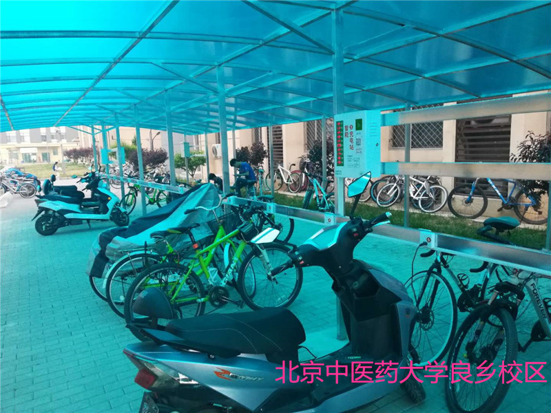 小區充電站 小區充電站