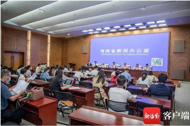 小區充電站 小區充電站