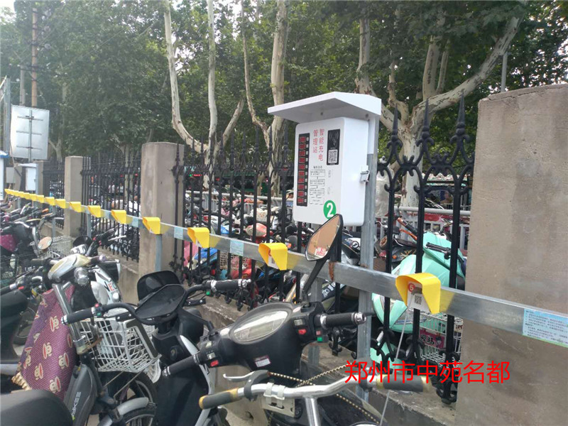 小區充電站 小區充電站